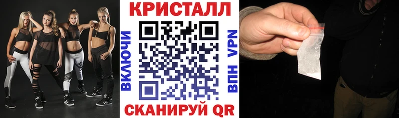 АМФ Premium  Краснокамск 