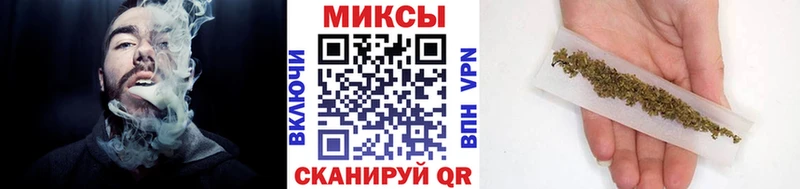 закладки Краснокамск БУТИРАТ 1.4BDO