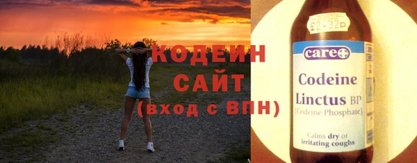 твердый Беломорск