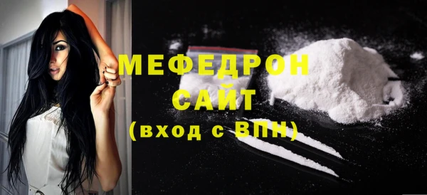шишки Белоозёрский