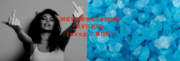 стафф Богданович