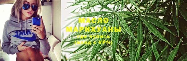твердый Беломорск