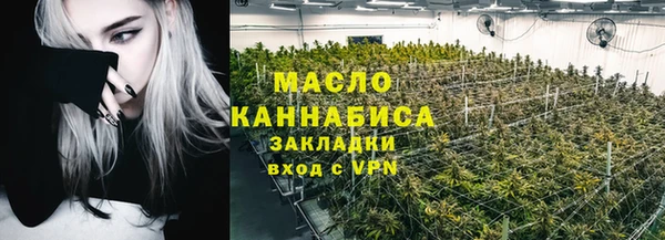 твердый Беломорск