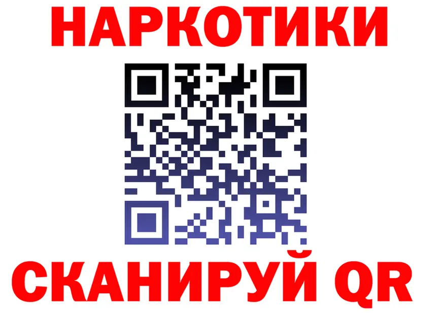 АМФ Розовый зеркало shop МЕГА Краснокамск