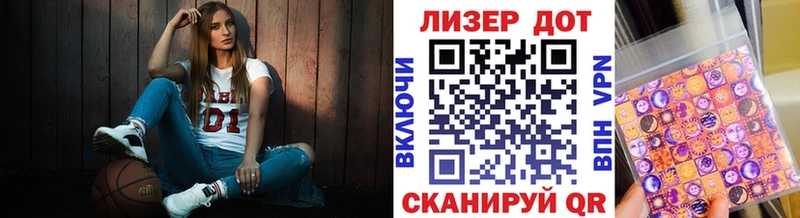 darknet телеграм  Краснокамск  Марки N-bome 1500мкг 
